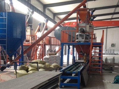 免拆复合保温板设备，一体免拆复合保温板生产线定制加工图2