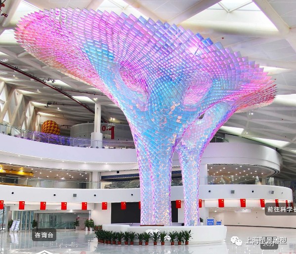 炫科技|襄阳科技馆艺术装置—亚克力雕塑生命树