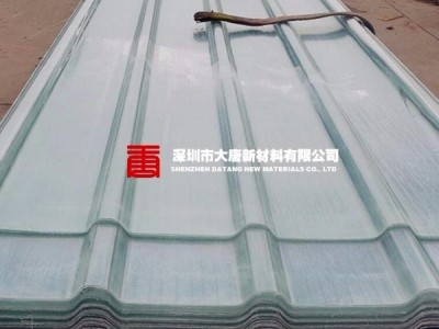 东莞大唐新材料采光瓦_FRP透明瓦防腐_抗压150MPA图2
