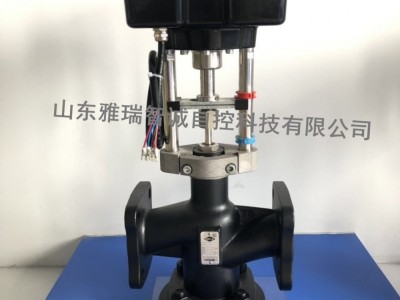 暖通系统用二通三通电动调节阀厂家供应
