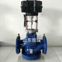 雅瑞供应调节阀 智能一体化电动动态平衡调节阀