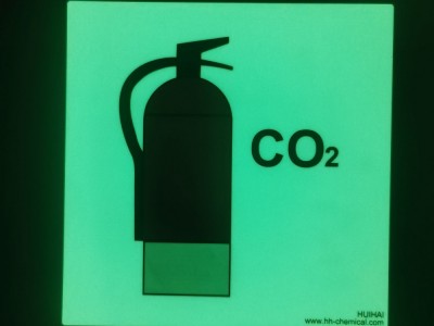 海上船舶IMO标志灭火器指示牌pvc高亮夜光板丝印加工图2