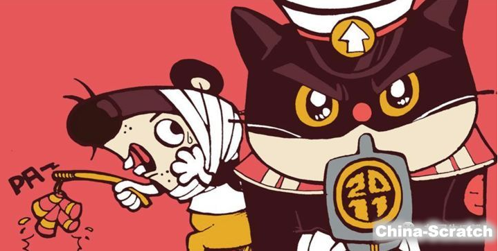 《趣学Scratch游戏编程》- 搬仓鼠偷抢粮食