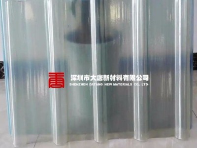 惠东84透明采光瓦_FRP梯形亮瓦_防腐防隔热图1