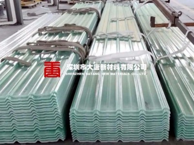 惠东84透明采光瓦_FRP梯形亮瓦_防腐防隔热图2