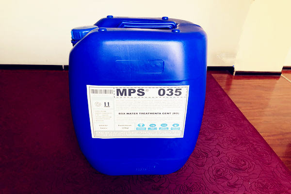 彬盛翔水理MPS35反渗透阻垢剂