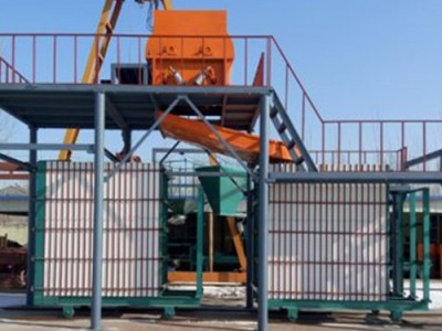 内外墙隔断板设备 复合轻质墙板生产线陶粒轻质隔墙板生产设备