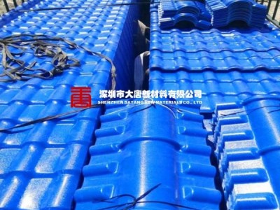 东莞蓝色ASA树脂瓦_仿古滴水瓦配件_1050MM耐砸型图1