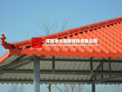 东莞蓝色ASA树脂瓦_仿古滴水瓦配件_1050MM耐砸型图2