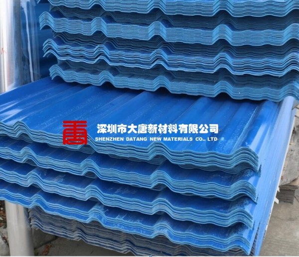 惠州1.8MM蓝面塑钢瓦_1130大坑瓦_PVC防腐厂房瓦