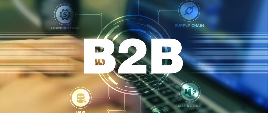 b2b平台网站有哪些（全球B2B网站大全）