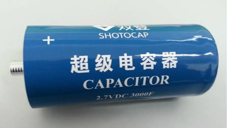 细数超级电容器应用场景，快来抓紧补课