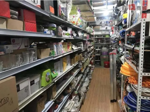 五金杂货店,那五金是什么意思?