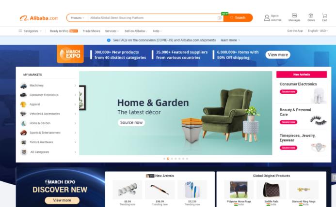 国际站阿里巴巴怎么运营（手把手教您如何运营阿里国际站）
