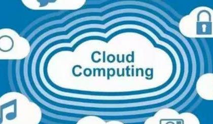 云计算是干嘛的（云计算是一种按使用量付费的模式）