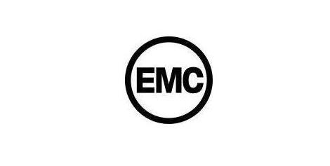 emc认证需要多少钱(ce认证包含emc指令的全部内容)