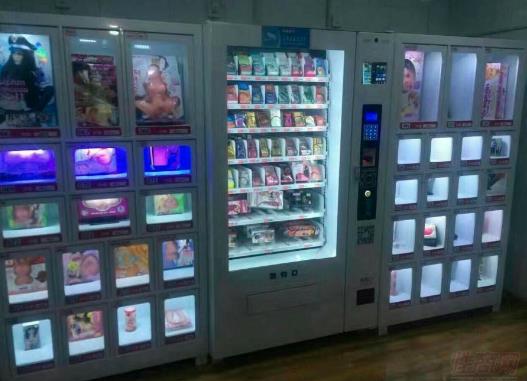 韵意心无人售货店加盟需要多少成本