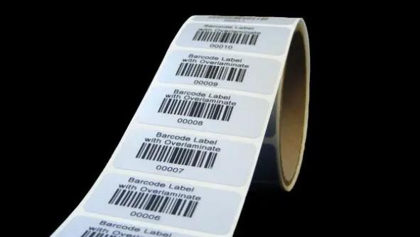 条码类型怎么区分（条码的种类有哪些） 