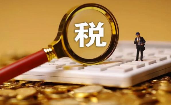 税单和完税证明的区别（内附人民共和国税收完税证明相关内容）