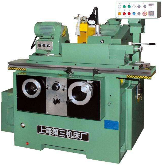 万能外圆磨床的安全操作规程