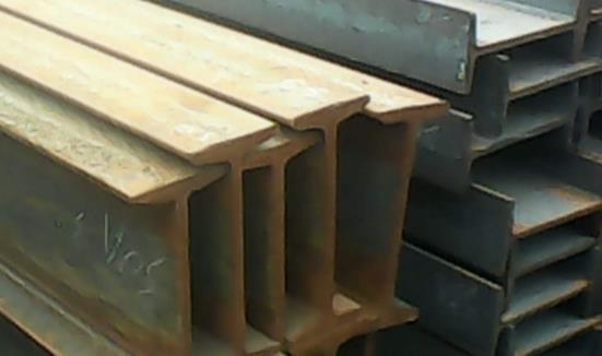 工字钢与H型钢有什么区别