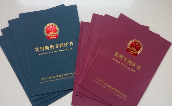 专利续费怎么续（专利费用缴纳的方式有哪些）