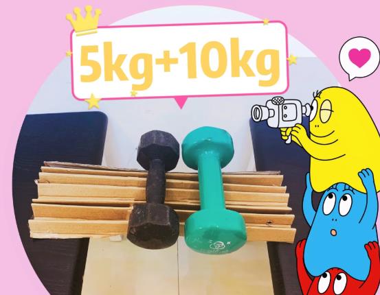 净重和毛重是什么意思（毛重与净重的区别是什么）