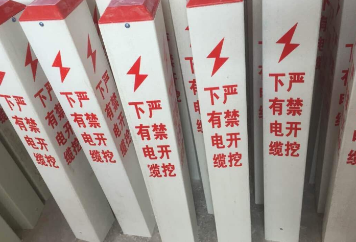 玻璃钢标志桩的特点