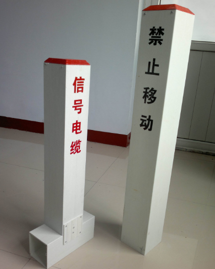 玻璃钢标志桩的特点