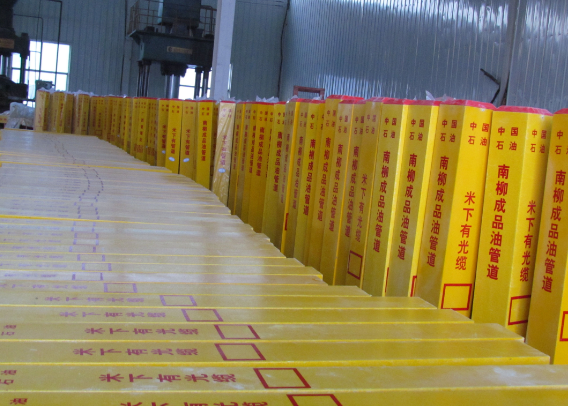 玻璃钢标志桩的特点