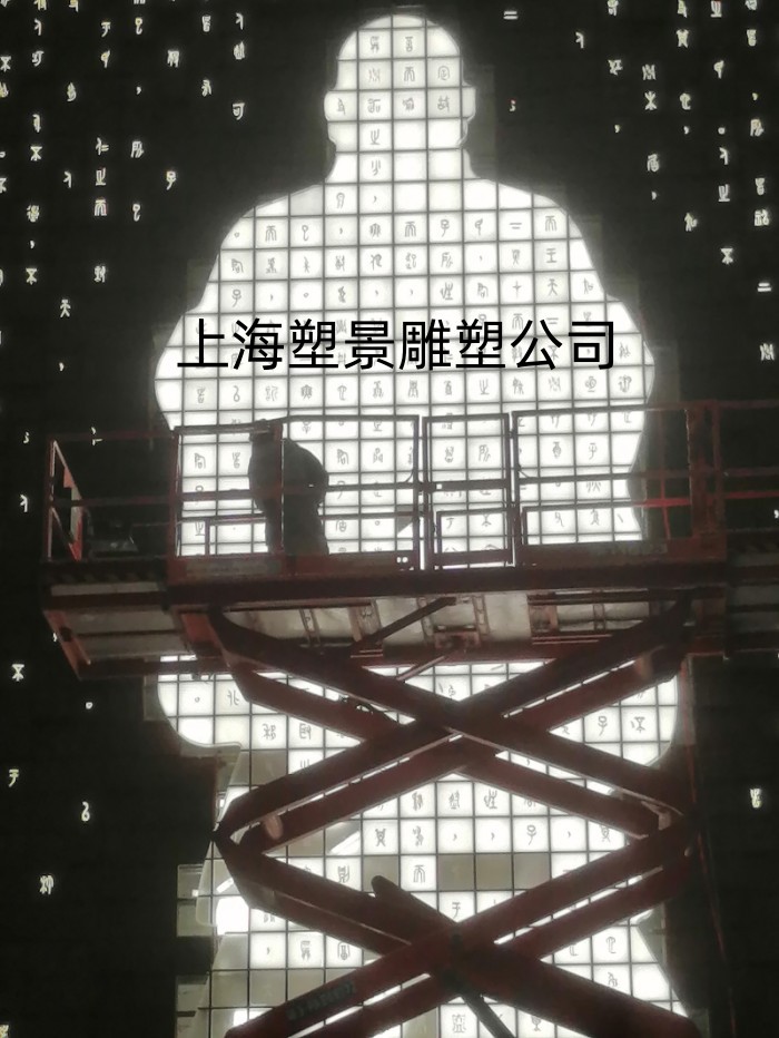 宝山研究院大殿孟子雕塑 儒家建筑人物雕塑案例赏析