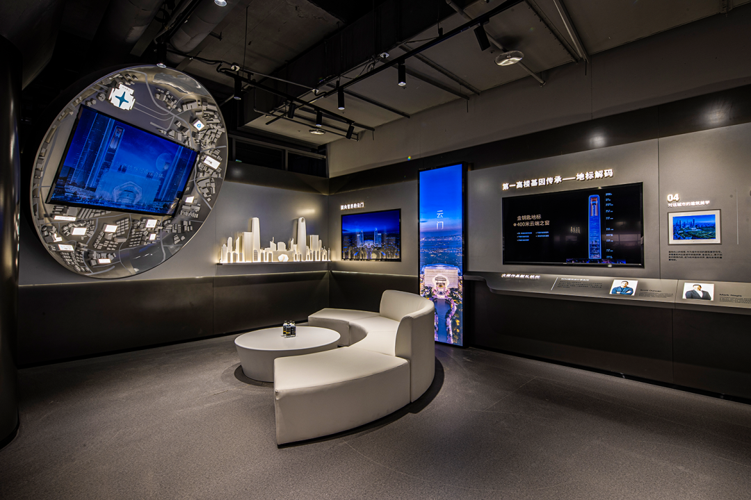 科技赋能，磐景智造助力“在西站”党群服务中心“鲜活”起来