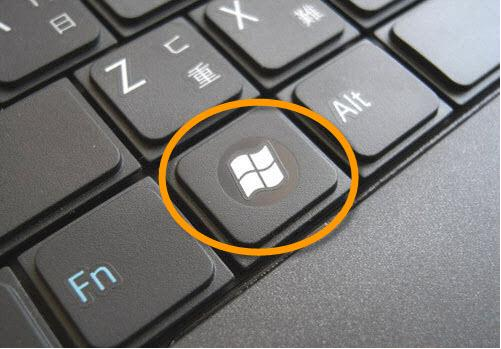 win键是哪个？电脑键盘win键是哪个按键