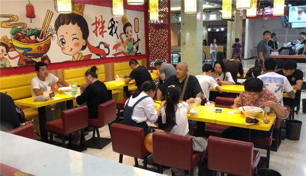 今小主麻辣烫品牌怎么样