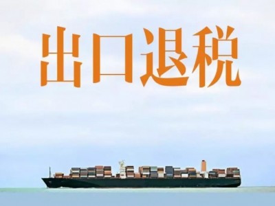 佛山的分公司可以办理进出口经营权吗？图1