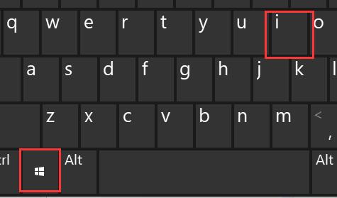 win11玩游戏一按shift就打字设置和解决方法
