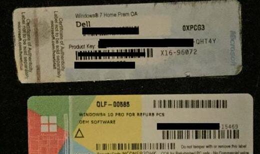 3、然后点击其中“激活”并输入密钥激活就可以激活win11系统了。