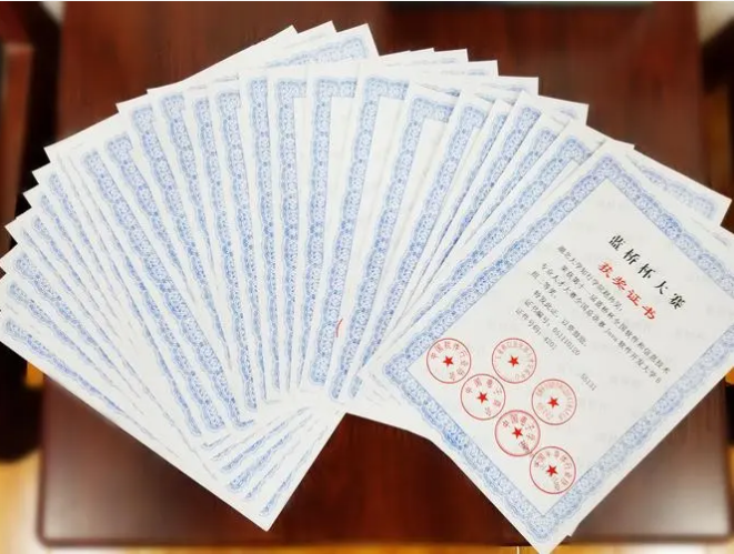 蓝桥杯比赛是属于国家级还是全国级的比赛?