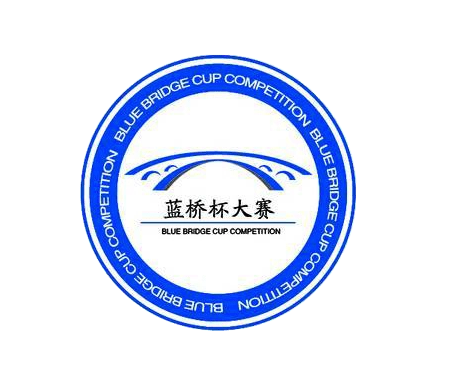 蓝桥杯含金量高吗？