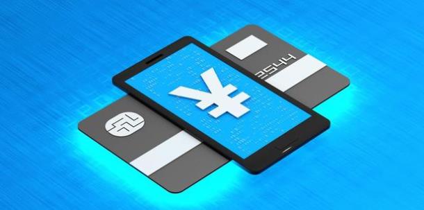 银行电汇和转账的区别（外贸干货知识分享）