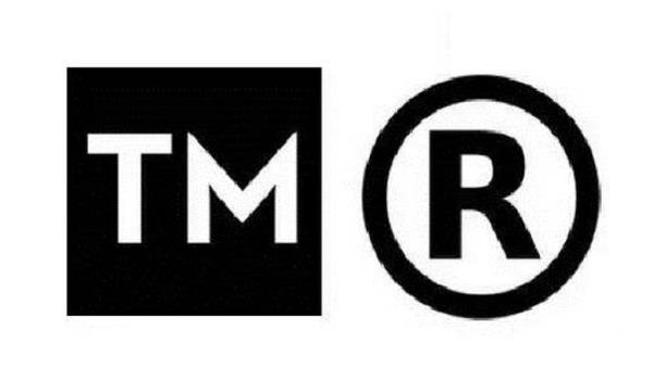 注册商标r和tm区别（内附相关法律依据）