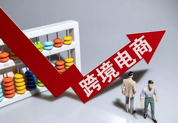 跨境电商店铺没流量怎么办（教你6招提高店铺流量）