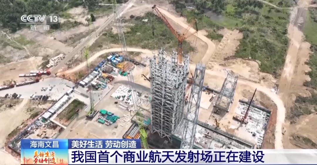 太空旅行又近一步！我国可重复使用试验航天器成功着陆