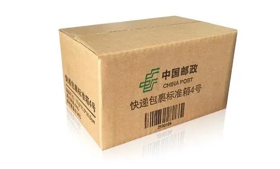 ems寄件需要身份证吗（发邮政快递须知） 