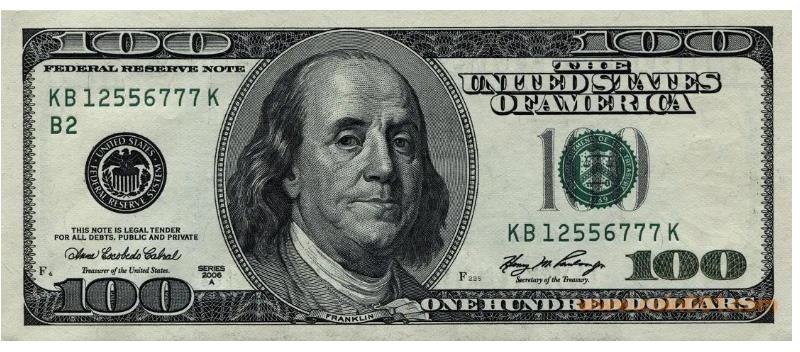 2500美金等于多少人民币（美元兑换人民币的最新汇率）