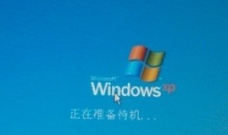 如何设置电脑待机密码（如何设置电脑休眠后需要密码）