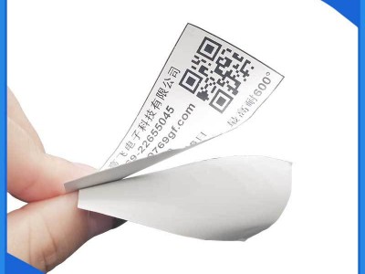 高温铝箔标签  钢铁行业标签 铝材行业标签 高赋码