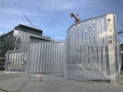 富力阅山湖景观雕塑 不锈钢动雕塑摆件图2