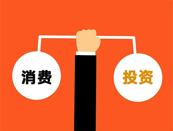 重新定义“消费属性”你的产品就能卖更贵 营销 产品 好文分享 第2张