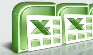 滚动条设置(电脑表格滚动条设置)